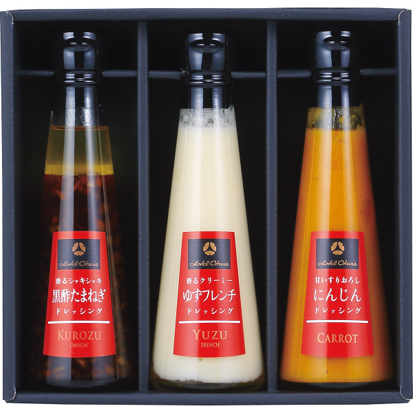 ホテルオークラ ドレッシング３本セット