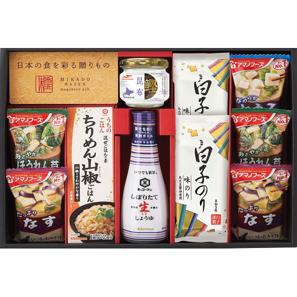 味香門和膳(みかどわぜん)アマノフーズ&キッコーマン和食詰合せ
