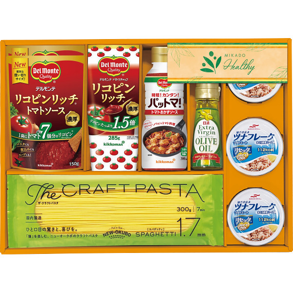 ミカドヘルシー