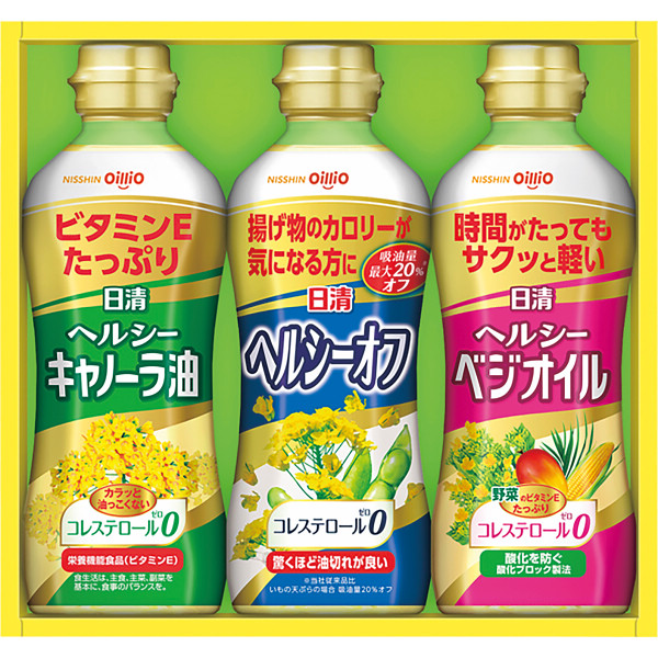 日清 ヘルシーオイルギフト