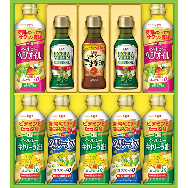 日清 オイルバラエティギフト