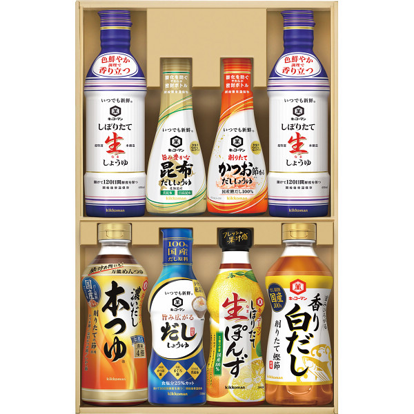 キッコーマン いつでも新鮮ギフト