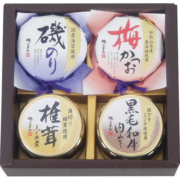 磯じまん　ご飯のお供瓶詰セット