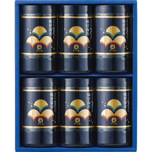 やま磯 初摘み味付海苔ギフト