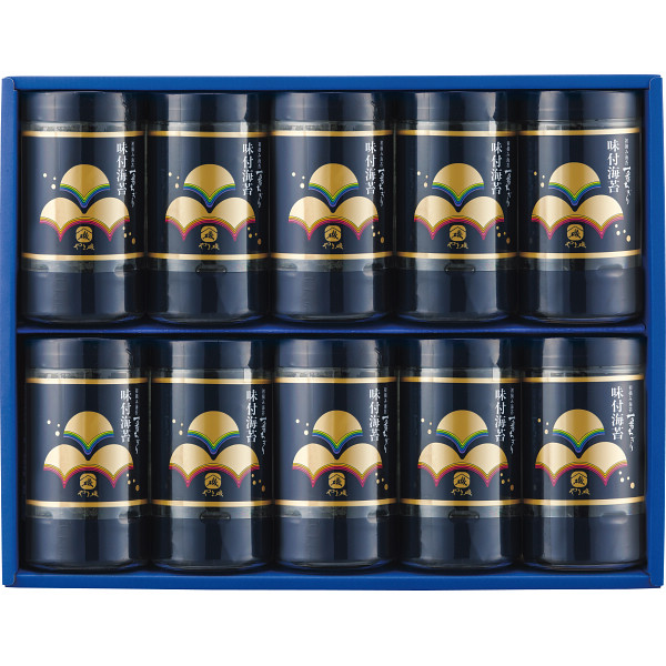 やま磯 初摘み味付海苔ギフト