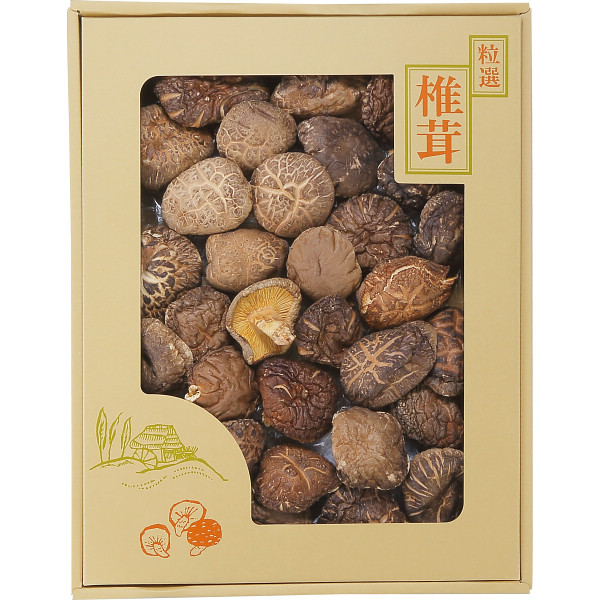 国産原木乾椎茸どんこ（２１０ｇ）