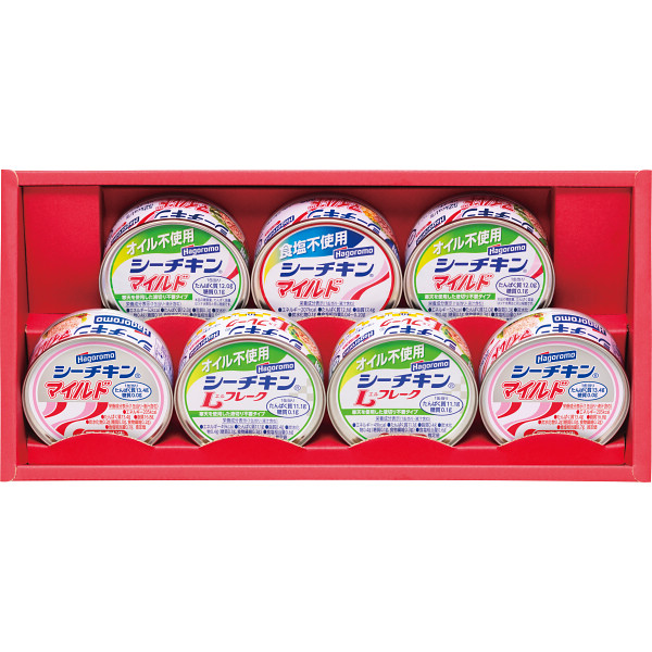 はごろも シーチキンギフト