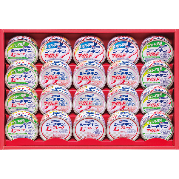 はごろも シーチキンギフト