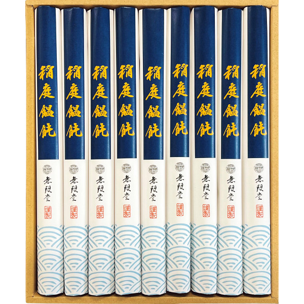 無限堂　稲庭饂飩