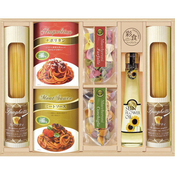 彩食ファクトリー 味わいソースで食べるパスタセット