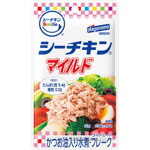 はごろも シーチキンＳｍｉｌｅ マイルド５０ｇ（１２袋）
