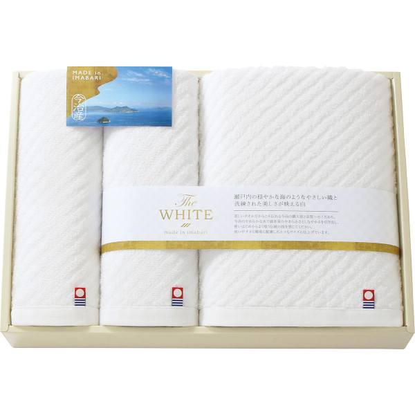 花王アタックＺＥＲＯギフト＆今治タオル