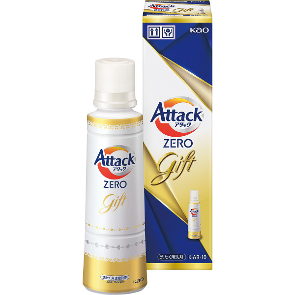 花王 アタックＺＥＲＯギフト