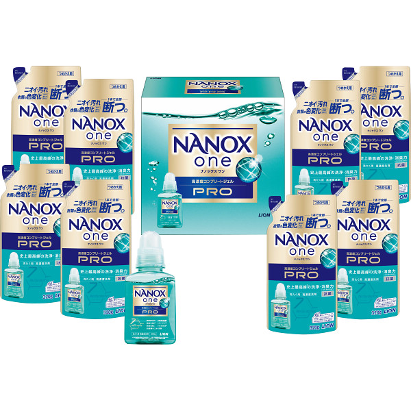 ライオン ナノックスワンＰＲＯギフトセット