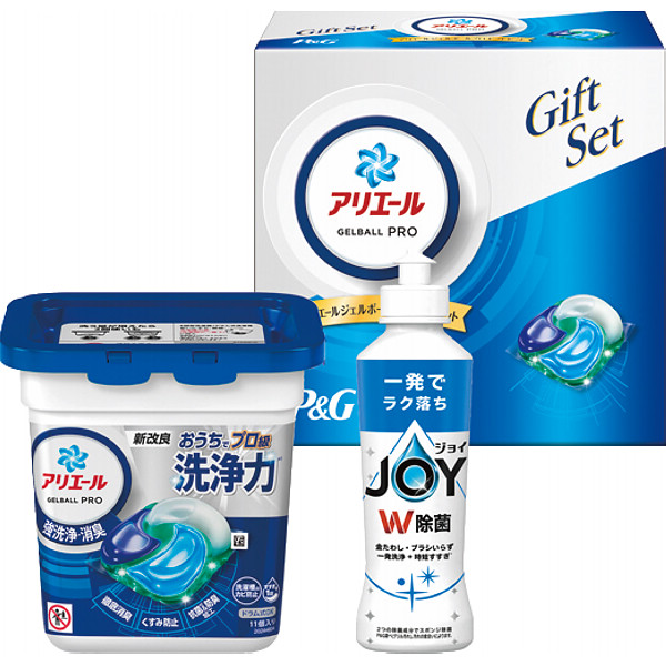 Ｐ＆Ｇ　アリエールジェルボールプロギフトセット