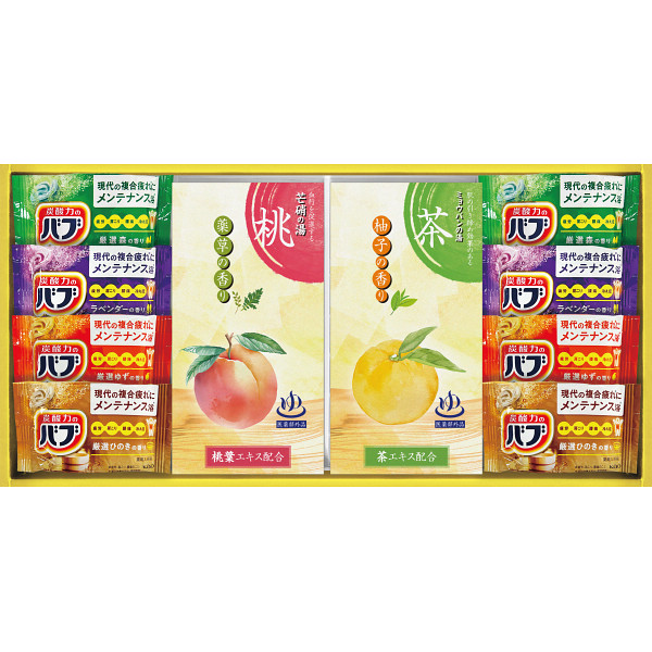 炭酸力の薬用入浴剤セット