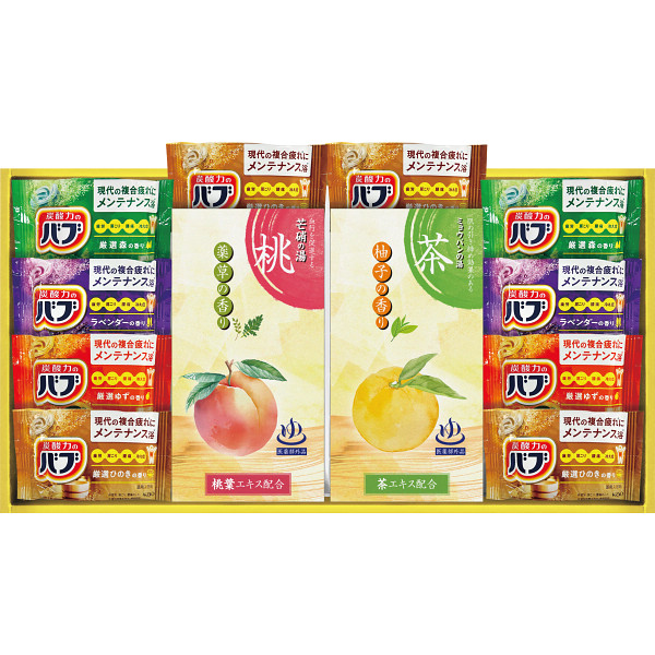 炭酸力の薬用入浴剤セット
