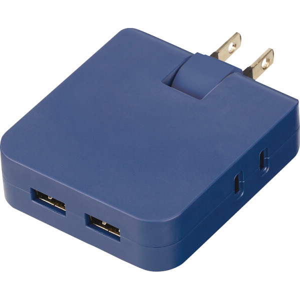 マルチアダプターネイビー