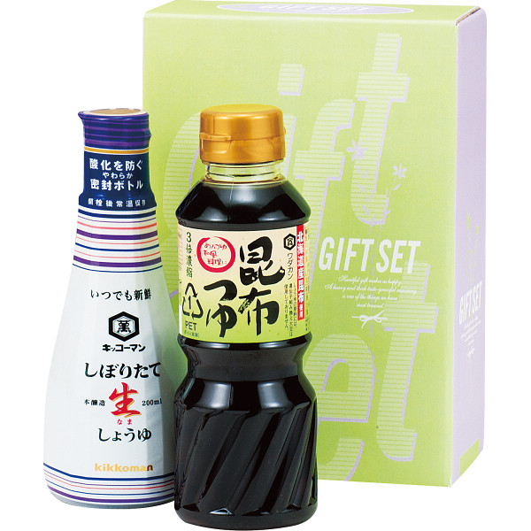 調味料バラエティセット