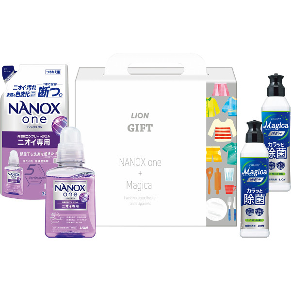 ライオン プチギフト