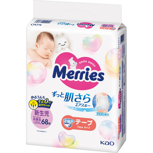 メリーズ　エアスルー　テープ　新生児用５０００ｇまで（６８枚）