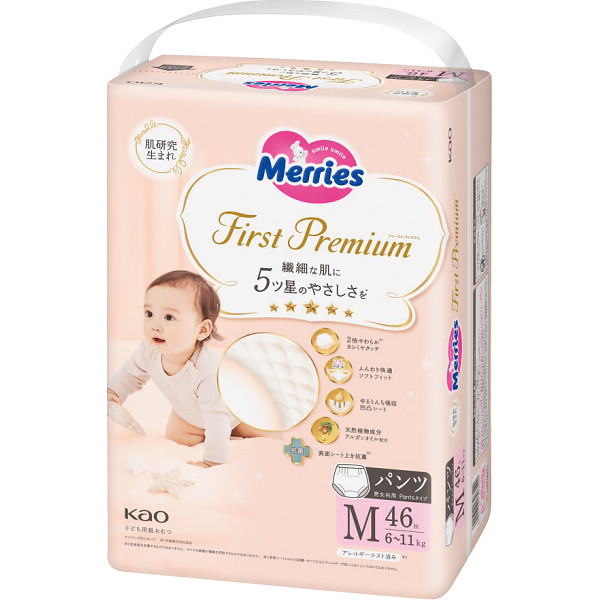 メリーズファーストプレミアムパンツ Ｍサイズ（４６枚入）