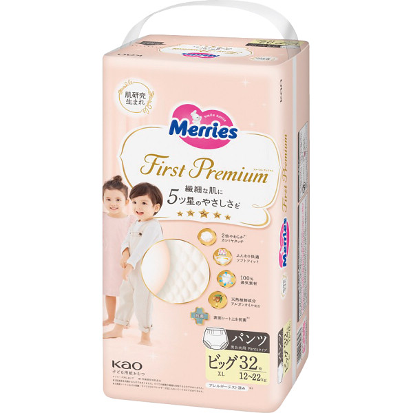 メリーズ ファーストプレミアム ビッグサイズ（３２枚入）