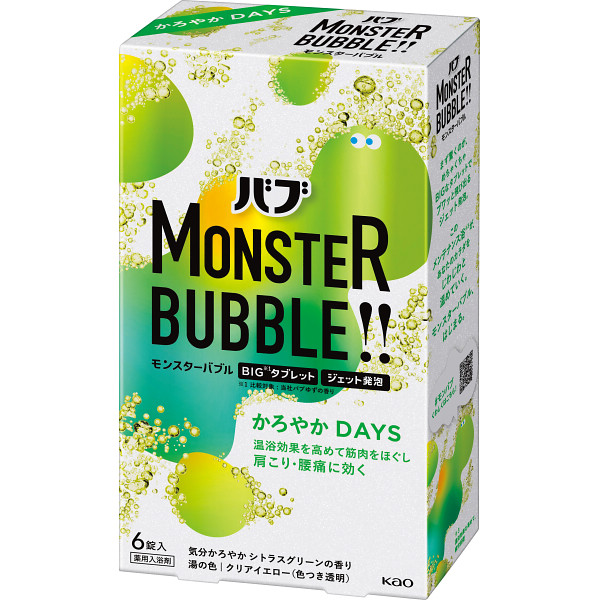 花王　バブ　モンスターバブル（６錠）かろやかＤＡＹＳ