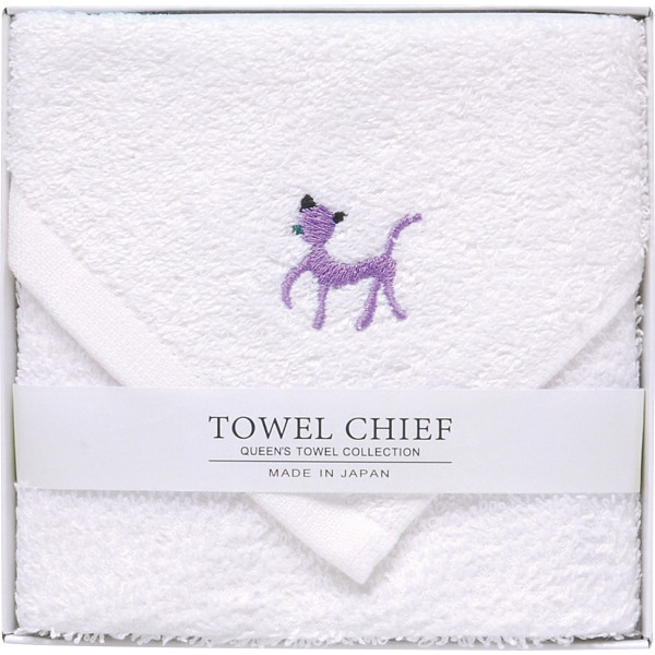 アニマルズかわいい国産大判タオルハンカチホワイト