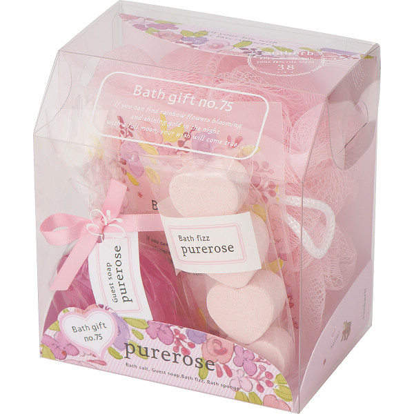 サンハーブ バスギフトピュアローズ