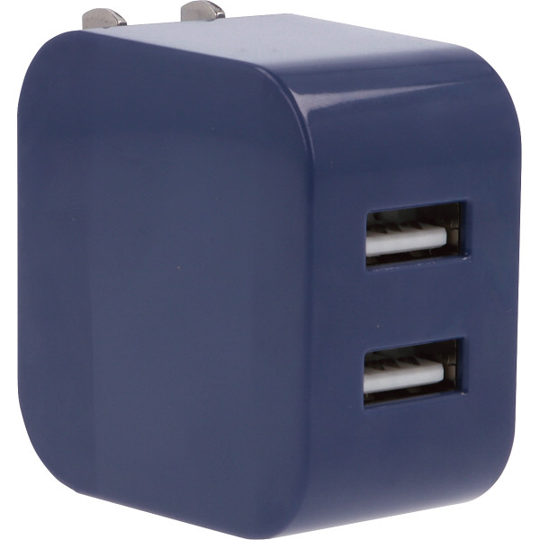 ２ポートＵＳＢアダプター（３．４Ａ）ネイビー