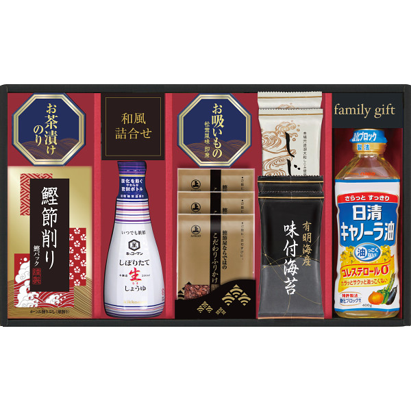 キッコーマン 搾りたて生しょうゆバラエティギフト