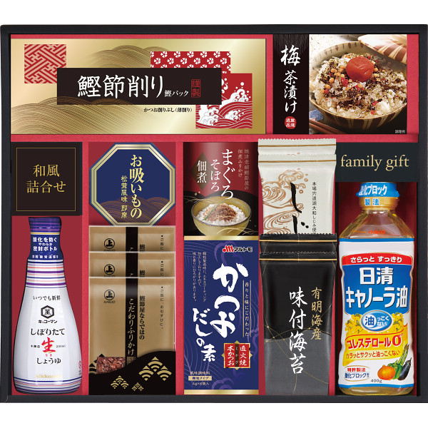 キッコーマン 搾りたて生しょうゆバラエティギフト