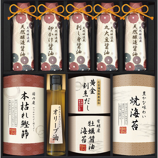 伊賀越 天然醸造蔵仕込み 和心詰合せ