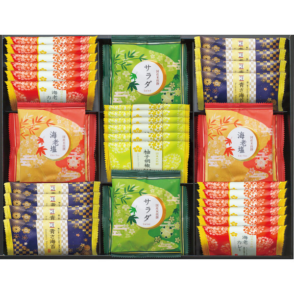 おいしさいろいろ