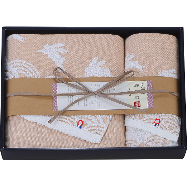 今治綿紗織　バス・フェイスタオルセットベージュ