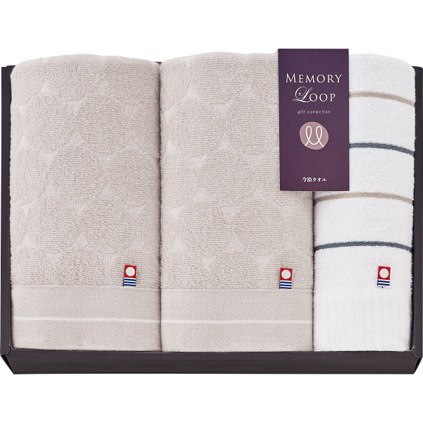 今治 メモリーループ フェイス・ウォッシュタオルセット