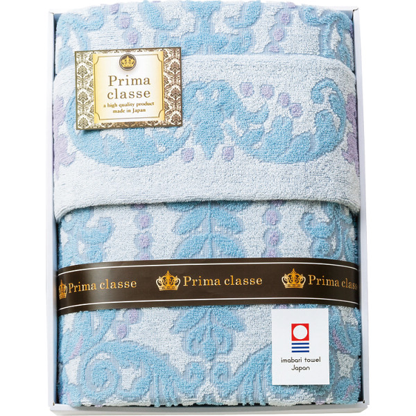 今治プリマクラッセ タオルケット