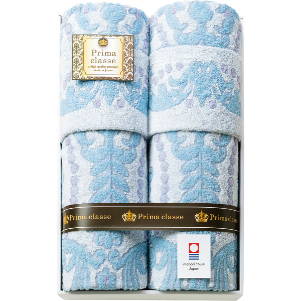 今治プリマクラッセ タオルケット２枚セット