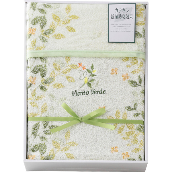 カテキン加工 やわらかタオルケット