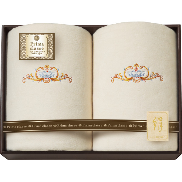 プリマクラッセ シルク入綿毛布２枚セット