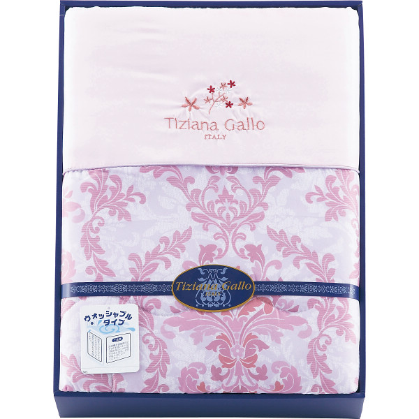 ティツィアナ・ガロ ウォッシャブル肌掛けふとんピンク