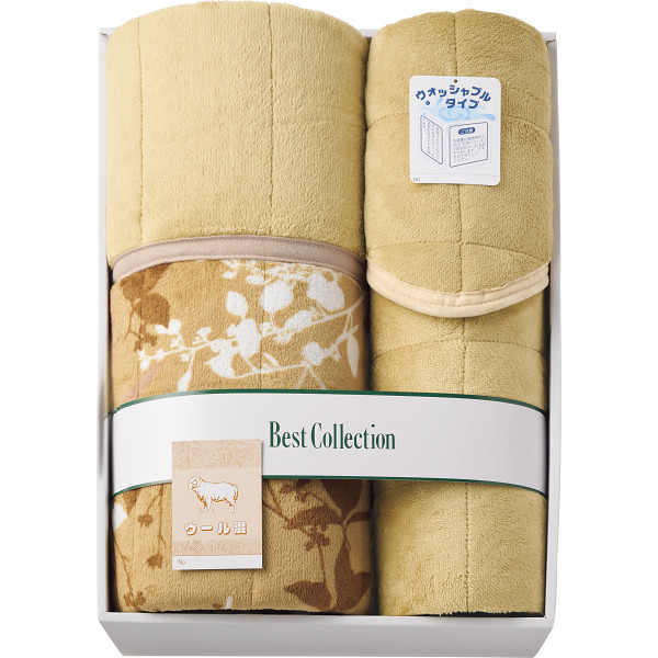 ウール３０％入り 洗えるあったかわた入り毛布＆敷パット