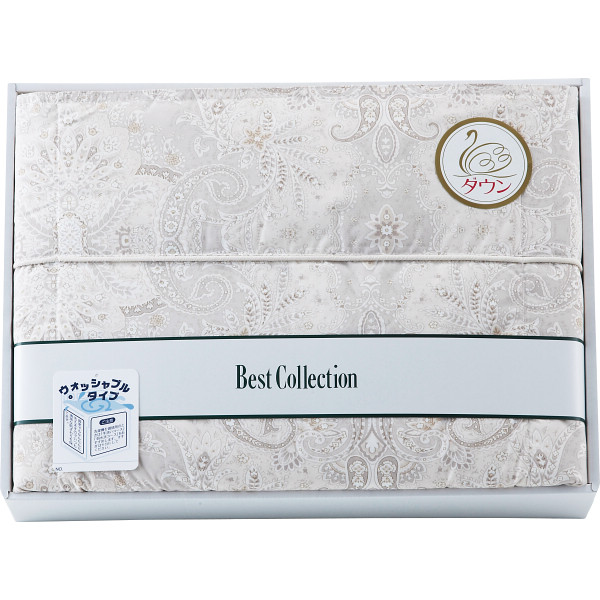 洗えるダウンケットベージュ