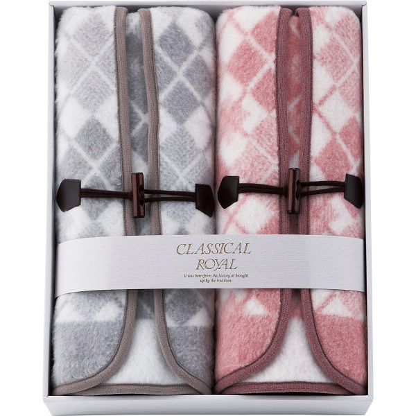 ジャカード織 アクリルベスト２枚セット