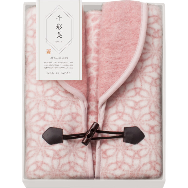 千彩美（七宝） ホームベストピンク