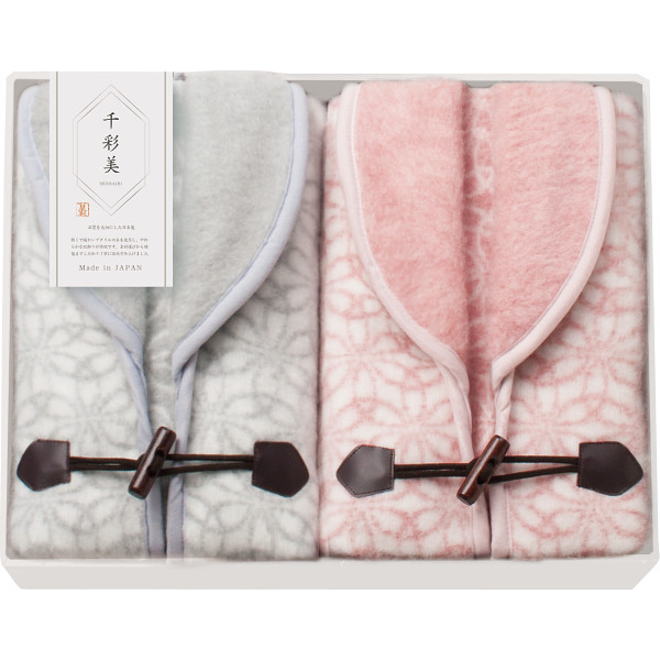 千彩美（七宝） ホームベスト２枚セット