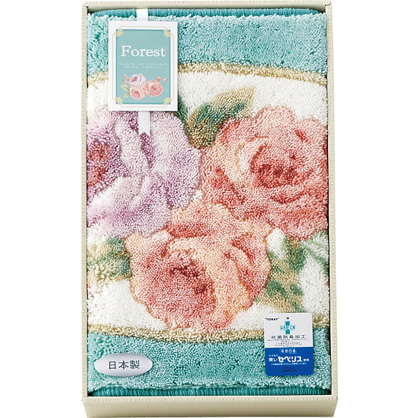 日本製 フォレスト 洗える玄関マット