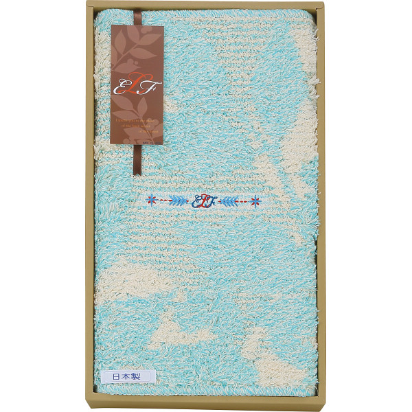 エルフ　綿混キッチンマットグリーンブルー