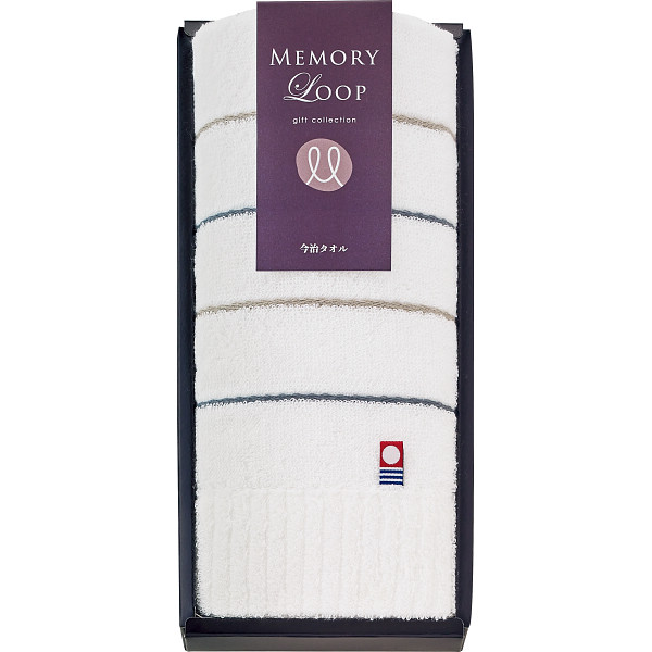 今治　メモリーループ　フェイスタオルホワイト